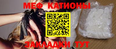 кокаин Ирбит