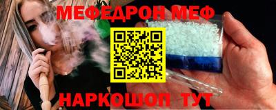ALPHA PVP Изобильный