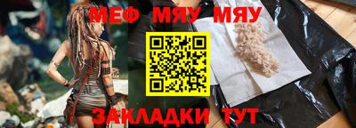 хмурый Камышлов