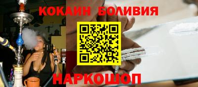 прущая мука Ипатово
