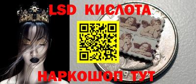 кокаин Ирбит