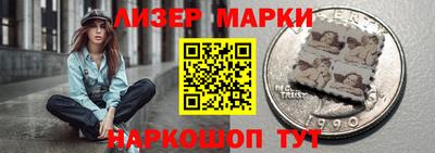 прущая мука Ипатово