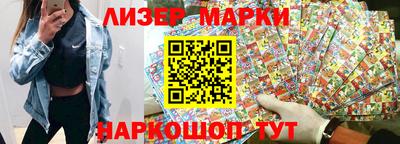 кокаин Ирбит