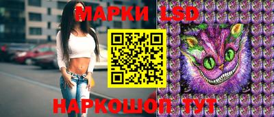 прущая мука Ипатово