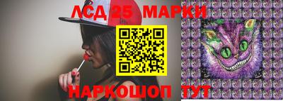 ALPHA PVP Изобильный
