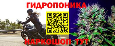 кокаин Ирбит