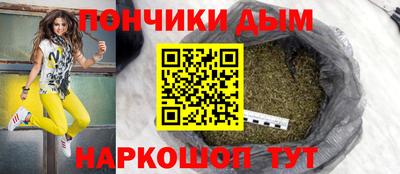 ALPHA PVP Изобильный