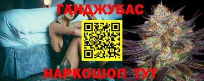 кокаин Ирбит