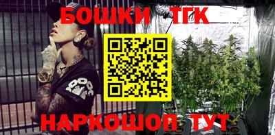 кокаин Ирбит