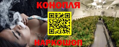 прущая мука Ипатово