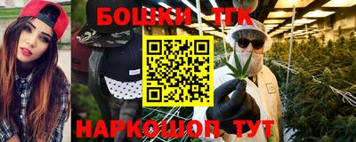 ALPHA PVP Изобильный
