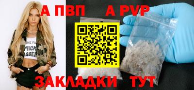 кокаин Ирбит