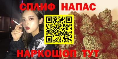 прущая мука Ипатово