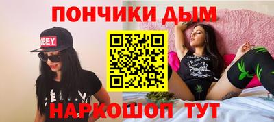 ALPHA PVP Изобильный