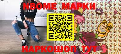 ALPHA PVP Изобильный
