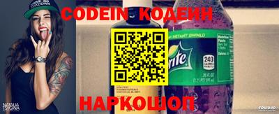 прущая мука Ипатово