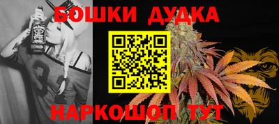 прущая мука Ипатово