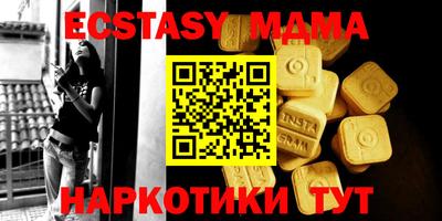 кокаин Ирбит