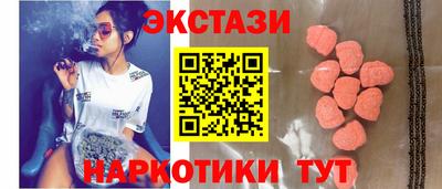 ALPHA PVP Изобильный
