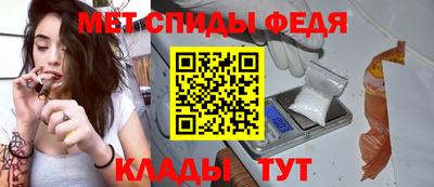 мефедрон мука Канаш