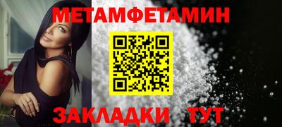 ALPHA PVP Изобильный