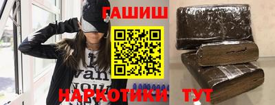 кокаин Ирбит