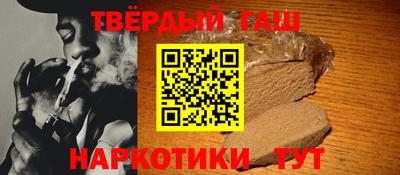кокаин Ирбит