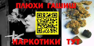 кокаин Ирбит