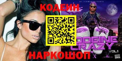 ALPHA PVP Изобильный
