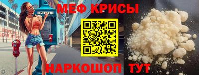 ALPHA PVP Изобильный