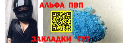 кокаин Ирбит