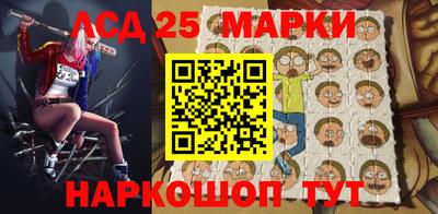 прущая мука Ипатово