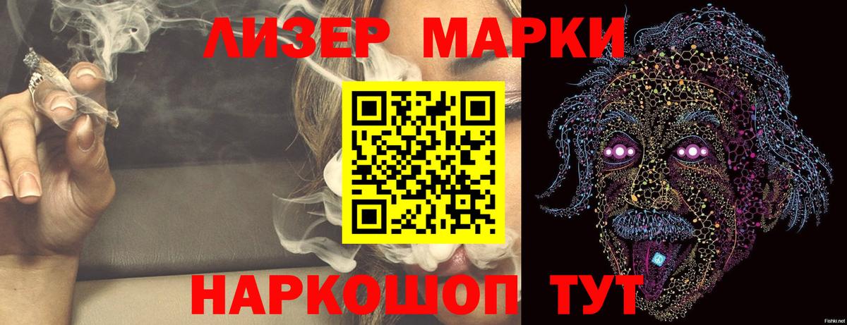 ЛСД экстази ecstasy  Вход с VPN  ЛСД экстази ecstasy  Лсд 25 экстази  Волхов 